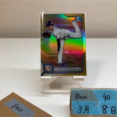 2020 INAC Kobe Leonessa 川澄奈穂美 ジャージ Limited of 50 カード