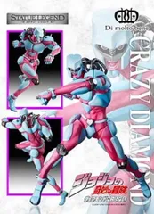 フィギュア スタチューレジェンド クレイジー・ダイヤモンド 「ジョジョの奇妙な冒険 第四部 ダイヤモンドは砕けない」 第29弾【10日以内発送】のサムネイル