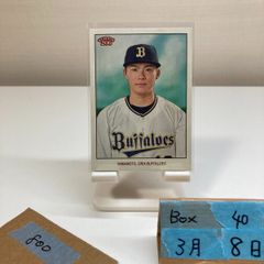 2021 BBM 1st Ver. ファースト 宮西尚生 093/100 金箔サイン 北海道