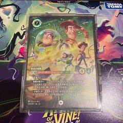 Disney Lorcana ウッディ＆バズ・ライトイヤー エンチャンテッド