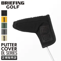【メーカー正規品】ブリーフィング ゴルフ ヘッドカバー パターカバー ピンタイプ BRIEFING GOLF DL SERIES brg233g06のサムネイル