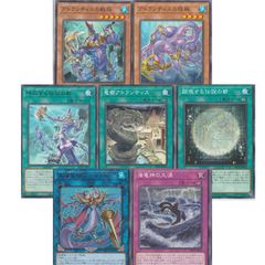 VSヴァンキッシュソウル 光物7枚セット - メルカリ