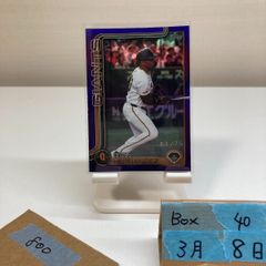 2025 EPOCH J.League 瀬川祐輔 08/20 直筆サインカード 柏レイソル