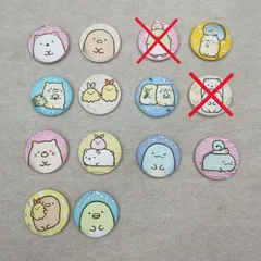 すみっコぐらし　刺繍缶バッチ 12種類セットのサムネイル