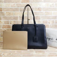 美品 アニエスベー ☆ sophie ソフィ 平ポーチ付き レザー トートバッグ ロゴチャーム付 A4OK 自立OK 底鋲付き ブラック 黒  agnes b.のサムネイル