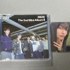 新品未開封 RIIZE 【II】 日本限定盤 50枚 - メルカリ