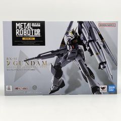BN HEAD COLLECTION Vol.3 シャア専用ザクII - メルカリ