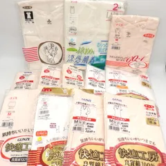 グンゼ 半袖シャツ タンクトップ他 12点セット 未使用 M インナーウエア 肌着 まとめて 大量 レディース GUNZEのサムネイル