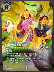 ポケモンカード】【PSA10】ホゲータ 018/M-P マクドナルドプロモ