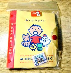 メモ帳 パンダ 平成 当時 平成レトロ 平成女児 ドらパン ドラゴン