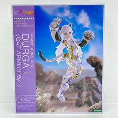 エイラ クロノ トリガー 1/10 未塗装 未組立 フィギュア ガレージ