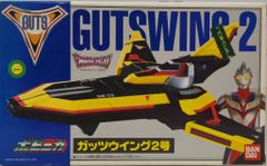 カルビー製菓 【旧仮面ライダーカード】 新明朝版 仮面ライダー 128