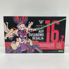 未組立】皇巫 オウブ アマテラス・スサノヲ レガリア プラモデル2体