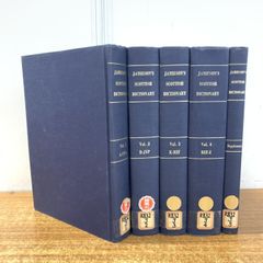 ザ・ヒストリー・オブ・ザ・セイコー 流郷 貞夫著　日本語・英文併記　専門書 ザ・ヒストリー・オブ・ザ・セイコー 流郷 貞夫著 日本語・英文併記