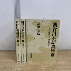 △01)【1点限り!】ブルーグラス 一つのアメリカ大衆音楽史/ニール・V