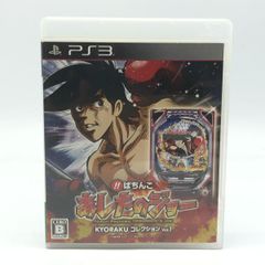 中古 VSPO! GEAR 空澄セナEdition ゲーミングマウス - メルカリ