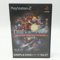 中古】パッケージ日焼け大)金色のガッシュベル‼ Blu-ray BOX/BD[6