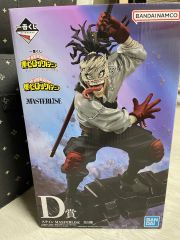 一番くじ ヒロアカ D賞 ステイン - メルカリ