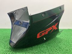 GPX250R アンダーカウル 黒 55028-1178 カワサキ 純正 中古 EX250E