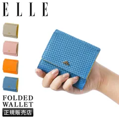 【メーカー正規品】ELLE エル 二つ折り財布 レディース ブランド レザー 本革 軽量 ボックス型小銭入れ BOX型 ミニ財布 コンパクト ミュー 5431310のサムネイル