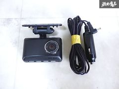 トヨタ 純正 ACR50W エスティマ 前期 HID キセノン ヘッドライト