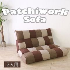 パッチワーク調 2人掛けソファ ボタン締め - メルカリ