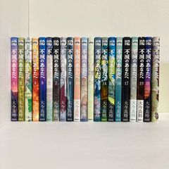 無職転生 全巻セット - メルカリ