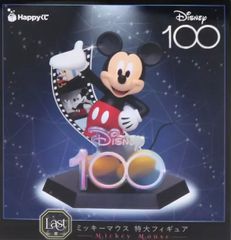 ディズニー100周年一番くじ ラストワン賞ミッキーマウス特大フィギュア