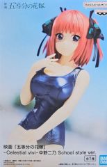 ヴァイスシュヴァルツ 五等分の花嫁 理想の教師像 最安値 - メルカリ