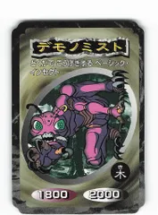 2026年最新】トップガム遊戯王カードの人気アイテム - メルカリ