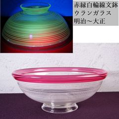 時代武具 古金工 赤銅笄 桐箱付 室町後期～桃山時代/25k002 - メルカリ