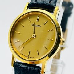 純正・中古】ROLEX ロレックス ジュビリーブレス 余りコマ 4コマ