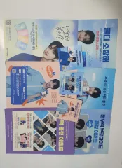 ビョンウソク EDIYA ポスター full 構成 21世紀 大軍夫人 イ・アンデグンのサムネイル