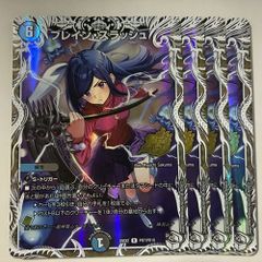 遊戯王】完全未開封 ドゥーム・オブ・ディメンションズ DOOM OF