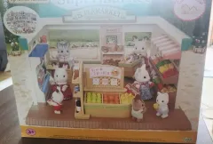 中古シルバニアファミリー オールド スーパーマーケットのサムネイル