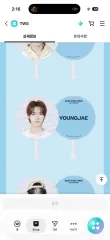トゥアーズ ヨンジェ(YOUNGJAE) MD うちわのサムネイル