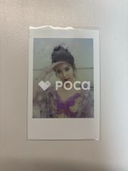 IU 2019 Season's Greetings シーズングリーティング - メルカリ