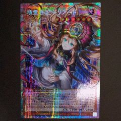 遊戯王 トゥーンブラックマジシャンガール オーバーフレーム