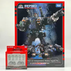 2026年最新】ビックパワードGV独立遊撃隊の人気アイテム - メルカリ