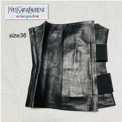2026年最新】Yves Saint Laurent レディース ベスト・ジレ・ビスチェの