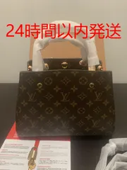?本日限定価格?ルイヴィトン モノグラム 2WAY モンテーニュのサムネイル