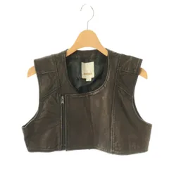 ディーゼル DIESEL ベスト レザー 前開き S 茶 /NR ■ECD003のサムネイル