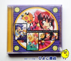 Laputa ラピュータ CD V系 ヴィジュアル系 ビジュアル系 aki - メルカリ