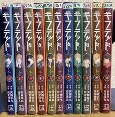 東野圭吾ミステリーズ DVD全巻セット - メルカリ