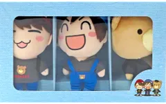 にしやましたねだ ぬいぐるみ 中古】ぬいぐるみ にしやましたねだ ぬいぐるみ3体セット 「にし