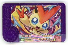 中古】旧デジモンカードゲーム Bo-246：ディアボロモン - メルカリ
