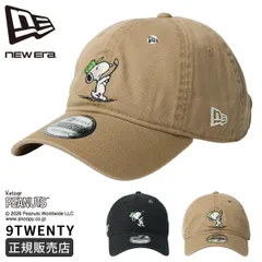 ニューエラ ゴルフ キャップ 9TWENTY スヌーピー ピーナッツ メンズ レディース ブランド アジャスタブル 帽子 NEW ERA GOLF Vintage PEANUTSのサムネイル