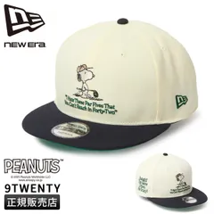 ニューエラ ゴルフ ピーナッツコラボ スヌーピー フラットバイザー 帽子 NEW ERA 9FORTY PEANUTS のサムネイル