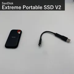 SanDisk サンディスク エクストリーム ポータブルSSD V2 1TB SDSSDE61-1T00-GH25 ブラック 外付け USB3.2 Gen2 読出最大1050MB/秒 防滴防塵IP65 Win Mac PS4 PS5 対応 国内正規品のサムネイル