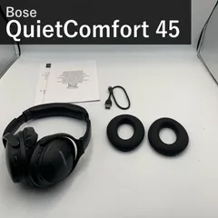 Bose ボーズ QuietComfort 45 headphones ワイヤレスヘッドホン QC45 ノイズキャンセリング Bluetooth トリプルブラック マイク付 最大24時間再生 有線対応 オーバーイヤー USB-C充電のサムネイル